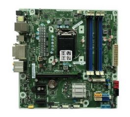 696399-002 - HP System Board (Motherboard) Socket LGA1155