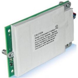 AXXRMFBU4 - Intel RAID Maintenance Backup Single
