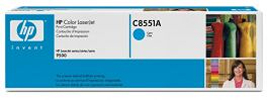 C8551A - HP Toner Cartridge (Cyan) for Color LaserJet 9500 Series Printer