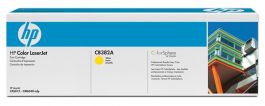 CB382A - HP 824A Toner Cartridge (Yellow) for Color LaserJet CP6015/CM6040 Series Printer