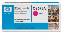 Q2673A - HP 309A Toner Cartridge (Magenta) for Color LaserJet 3500/3550 Series Printer