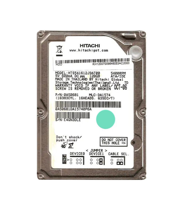 0A50681 - Hitachi Travelstar 120GB 5400RPM IDE Ultra ATA/100 (ATA-6) 8MB Cache 2.5-inch Hard Drive